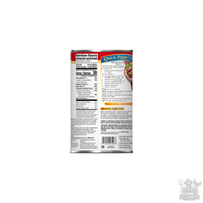Campbell’s Ready to Serve Brown Gravy, 50 oz